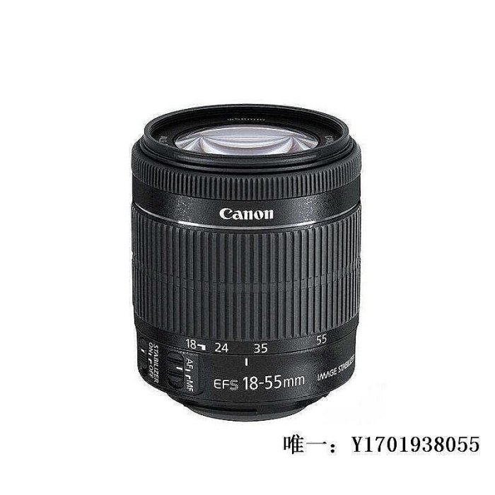 【現貨】相機鏡頭二手佳能EF-S 18-55mm  ISSTM一二三代日常套頭防抖變焦基礎鏡頭單反鏡頭