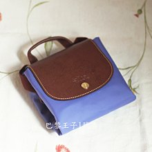 【巴黎王子1號店】法製《Longchamp》Le Pliage 摺疊款 薰衣草色 拉鍊後背包~現貨