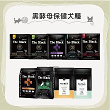 （LAPETZ樂倍）黑酵母犬糧 無穀狗飼料 低敏狗飼料 狗飼料 狗乾糧 狗糧 主食 狗 皮毛 免疫 雞肉 蟲蛋白