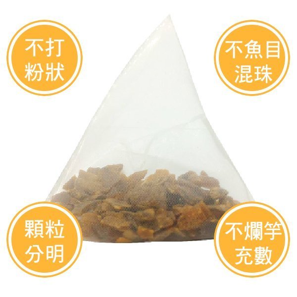 【韓國高麗蔘茶✔20入/罐】買5送1║紅棗 枸杞 韓國人參茶 人蔘茶║滋補強身 補氣調養茶飲 養生 沖泡茶包