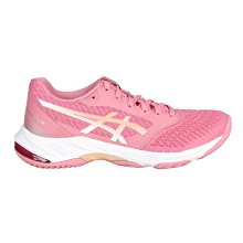 ASICS  NETBURNER BALLISTIC FF 3女排羽球鞋(免運「1052A069-700」≡排汗專家≡