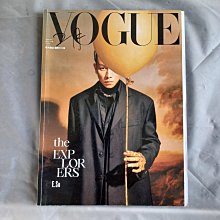 【快樂書屋】Vogue時尚雜誌國際中文版2022年，2月號瘦子E.SO，4月號楊祐寧（25031266））