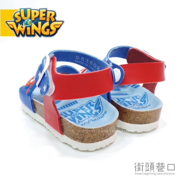 SUPER WINGS 超級飛俠 勃肯鞋 童鞋 涼鞋 休閒鞋 【街頭巷口 Street】KRS83808Y 黃色