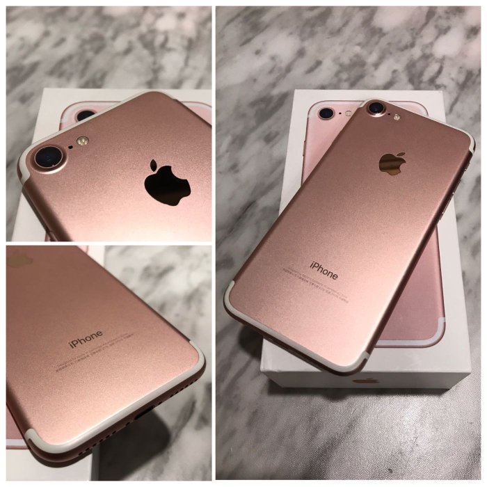 🌈二手機  台灣版CP值超高！Apple iphone7 128GB