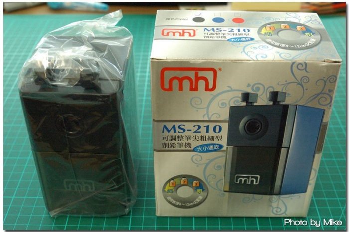 《Hi-Bookstore》MH 削鉛筆機 MS-210 可調整筆尖粗細 大小通吃方便好用 三色可選