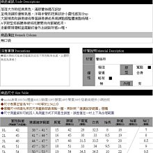 商品縮圖-11