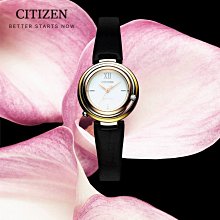 CITIZEN日本星辰田馥甄代言ECO-Drive L系列閃耀時刻真鑽光動能簡約腕錶EM0656-15A原廠公司貨