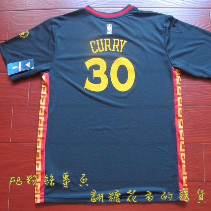 NBA官網正品 adidas 兒童青年版 Thompson Curry Iguodala 勇士隊 猴年 黑色短袖球衣