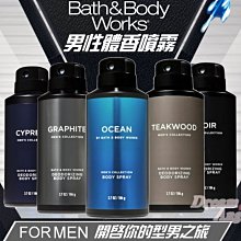 《Dream Angel》Bath & Body Works  男士專用體香噴霧 3.7oz(104g) BBW美國原廠