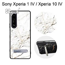 【apbs】減震立架手機殼 [大理石雪藏白] Sony Xperia 1 IV / 10 IV