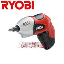 [ 家事達 ] 日本RYOBI《3.6V》鋰電池充電起子機組 限時價