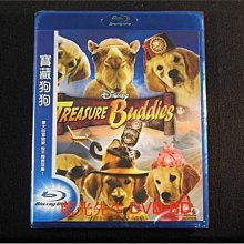 [藍光BD] - 寶藏狗狗 Treasure Buddies ( 得利公司貨 ) - 國語發音