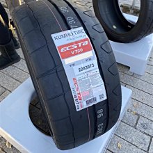 小李輪胎 錦湖 KUMHO V730 235-35-19 半熱熔 運動 競技 輪胎 全系列 規格 大特價 歡迎詢價