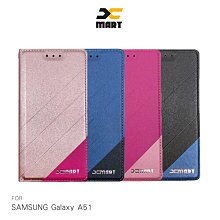 強尼拍賣~XMART SAMSUNG Galaxy A51 磨砂皮套  掀蓋 可站立 插卡 撞色
