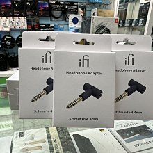 禾豐音響 英國 iFi Audio 2.5/3.5 轉 4.4 轉接頭 鍍金端子 台灣公司貨