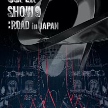 [藍光先生BD] SUPER JUNIOR 2023 世界巡迴日本站 SUPER SHOW 9 通常盤