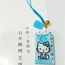 日本帶回知名神社御守商品 京都金閣寺 HELLO KITTY圖款 【血型O】健康 御守 全新