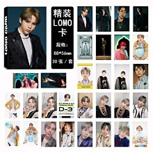 NCT 將太郎Shotaro LOMO盒卡片NCT 2020 Make A Wish周邊自制~熱| Yahoo