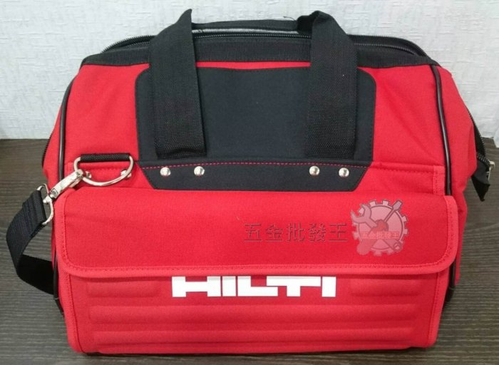 【五金批發王】#HILTI 喜得釘 小 M號 工具袋 萬用 工具箱 電動工具包 多功能 工具包 攜型袋 工具背包