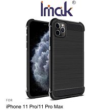 --庫米--Imak iPhone 11 Pro/11 Pro Max 碳纖維紋套 四角氣囊 TPU套 保護套