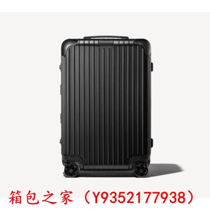 二手轉賣（98新正品） RIMOWA Hybrid Check-In M 行李箱 旅行箱 拉桿箱 88363674