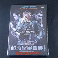 [藍光先生DVD] 超時空爭奪戰 Young Gun in the Time ( 睿客正版 )