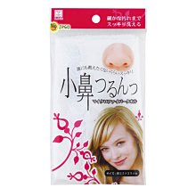 【JPGO】特價-日本進口 小久保 超細纖維洗鼻巾 25x25cm#394
