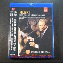 [藍光BD] - 馬勒：第四號交響曲 呂克特之歌 Mahler Symphony No.4 ( 台灣正版 )