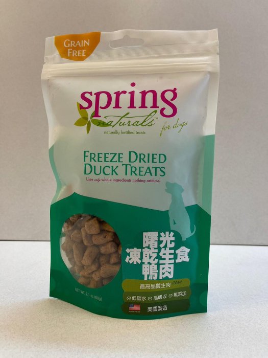 🌹貓狗寵物屋🌹曙光 狗用冷凍乾燥生食 ➤牛肉 80g/包➤Spring Naturals 犬 點心 零食 獎勵零食