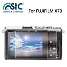 eYe攝影】STC For FUJIFILM X70 9H鋼化玻璃保護貼 硬式保護貼 耐刮 防撞 高透光度