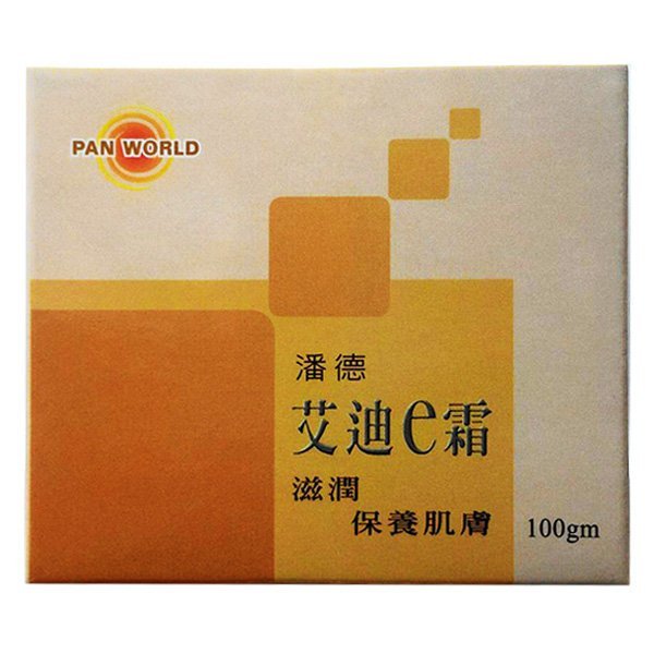 潘德艾迪e霜 100g 【曼曼小舖】