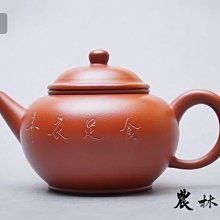 商品縮圖-1