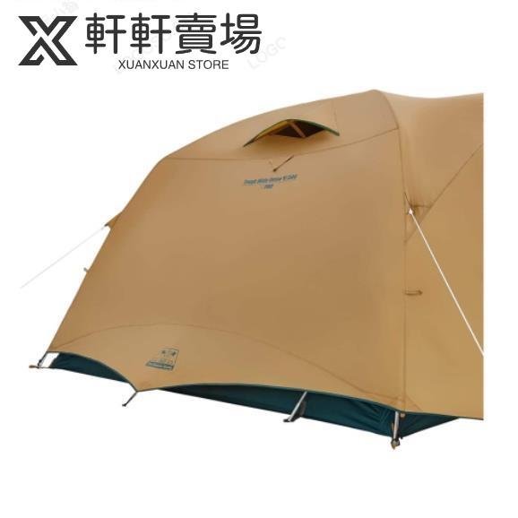 Coleman Tough Wide Dome V 300 帳篷 4人用 帶內板-軒軒賣場