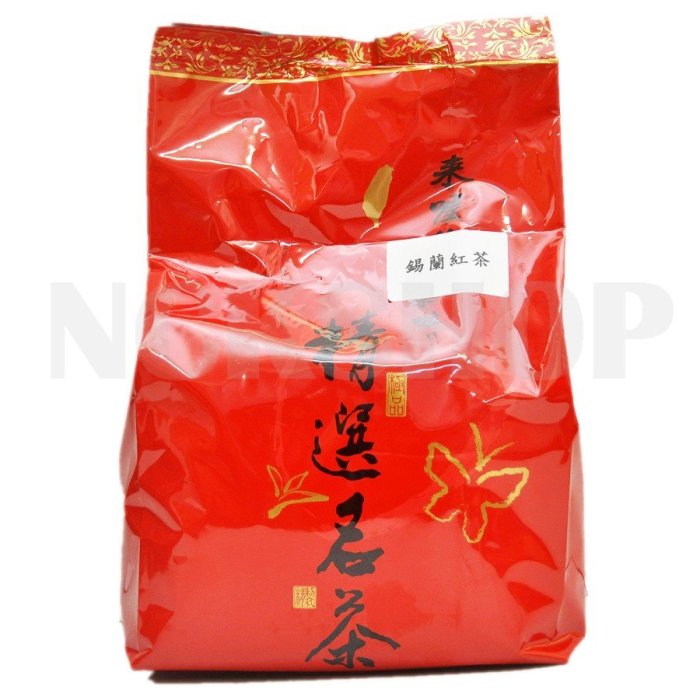 【健康市集】台灣製紅茶包哪裡買,怎麼煮泡法多久,批發價格,好喝紅茶茶包推薦
