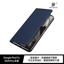 強尼拍賣~DUX DUCIS Google Pixel 7a SKIN Pro 皮套