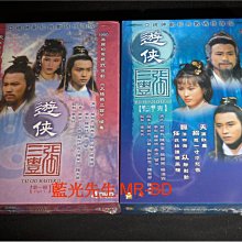 [DVD] - 遊俠張三豐 Tai Chi Master II1-25集 七碟數碼修復版