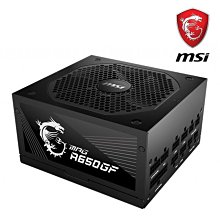 ~協明~ MSI MPG A650GF 650W 電源供應器 全模組 80 PLUS金牌認證 全新10年保固