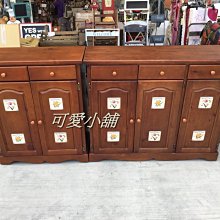 商品縮圖-1