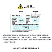 商品縮圖-4