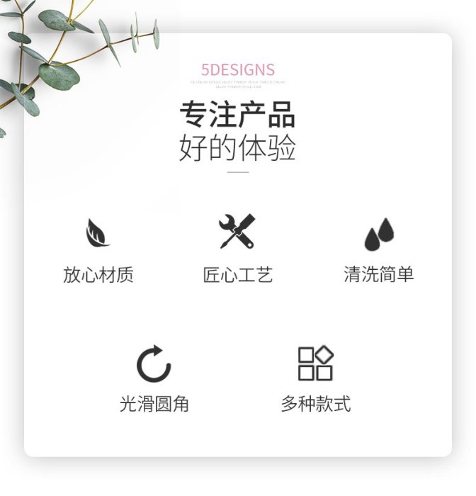 不鏽鋼 餐具 廚具 廚房用品 置物架 烘焙工具套裝家用可愛自制DIY蛋糕果凍布丁模具寶寶輔食蒸蛋模型