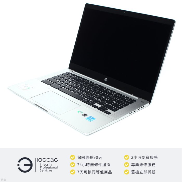 「點子3C」HP Pro C640 G2 Chromebook 14吋筆電 i3-1115G4【店保3個月】8G 64G SSD 內顯 觸控螢幕 CY205