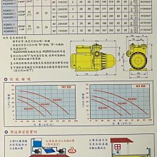 商品縮圖-2