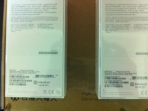 [蘋果先生] iPhone 5s 32G 蘋果原廠台灣公司貨 金/白/灰_現貨 儘此一批 現貨供應 未拆封