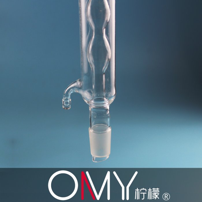 熱銷 -球形/蛇形冷凝管 300mm/24*24 冷凝器