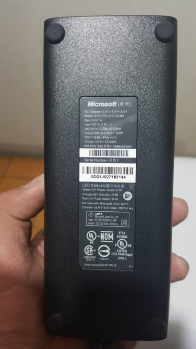 XBOX 360  變壓器