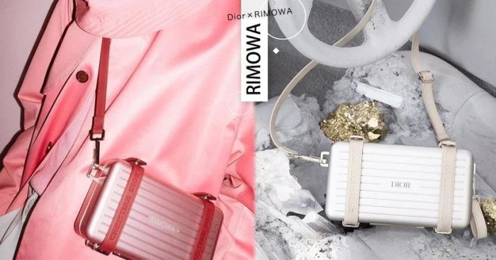 DIOR × RIMOWA 聯名限量款 行李小斜背包 肩背包 手拿包  中性款｜100%全新正品｜代購