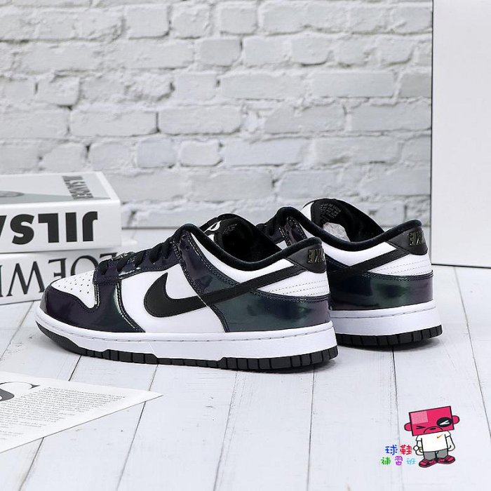 Nike WMNS Dunk Low SE Just Do It Black 25.5cm FQ8143-001-