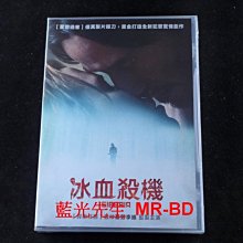 [DVD] - 冰血殺機 Siberia ( 采昌正版 )