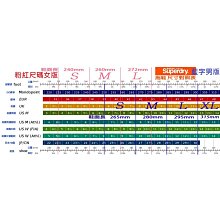 商品縮圖-6