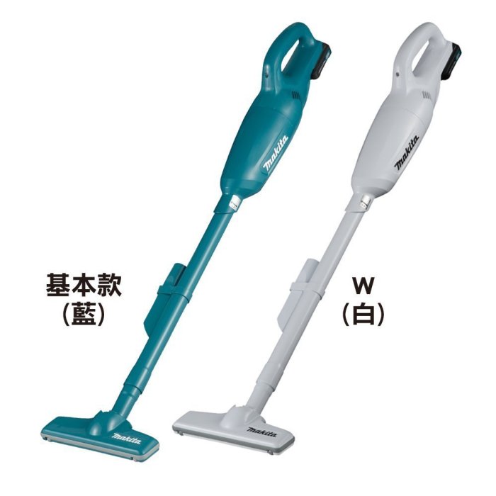 胖達人五金  牧田  Makita  CL107 FDSY/YW(藍/白)   1.5電池 12V 充電式 吸塵器 塵蟎